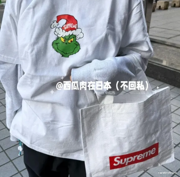 TEE GRINCH ¥119 0811
